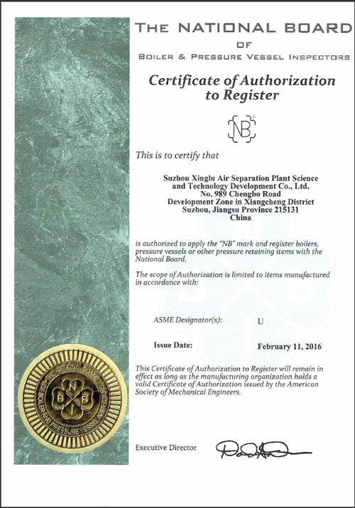 Air separation plant certificate NB
