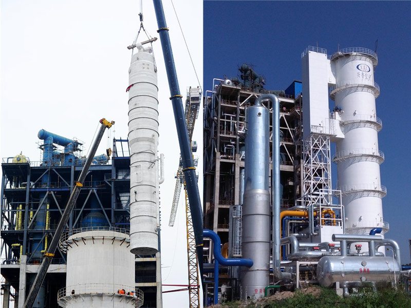 air separation plant