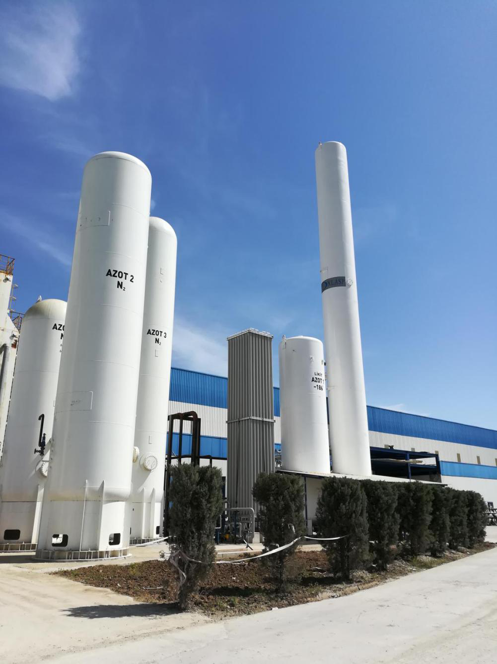 air separation plant