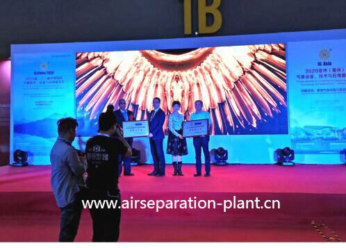 Air separation