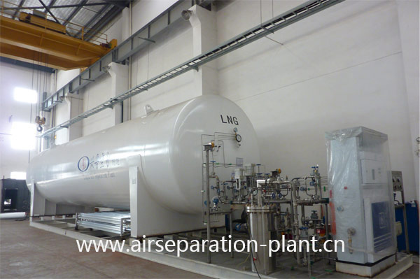 liquid oxygen plant