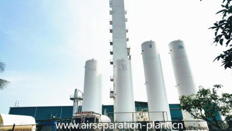Air separation plant Manufacturer