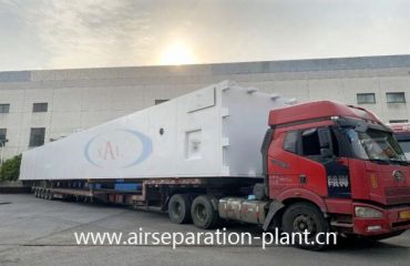 Air Separation