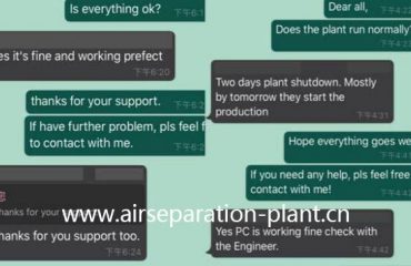 Air separation plant Manufacturer