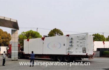 Air separation plant Manufacturer