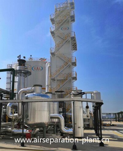 liquid oxygen plant