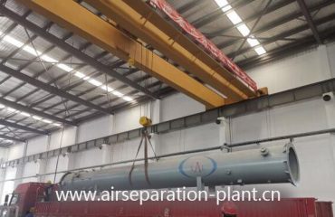 Air separation plant Manufacturer