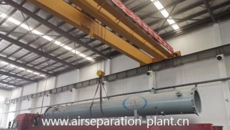 Air separation plant Manufacturer