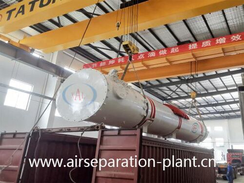 Air separation plant Manufacturer