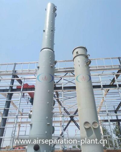 Air separation plant