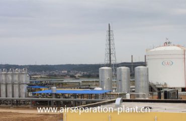 Air Separation Plant