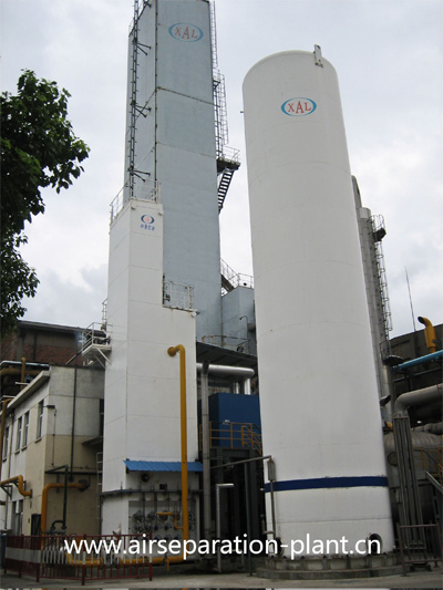 Air separation plant