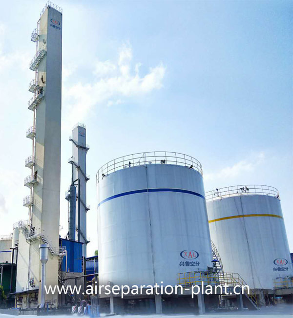 Air Separation Plant