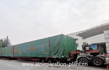 Air Separation Plant