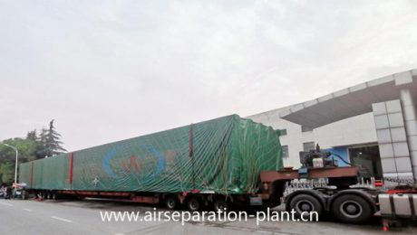 Air Separation Plant