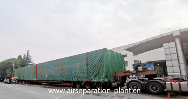 Air Separation Plant