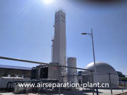 Air separation