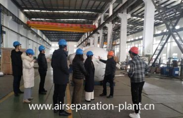 Air separation