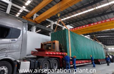 Air separation