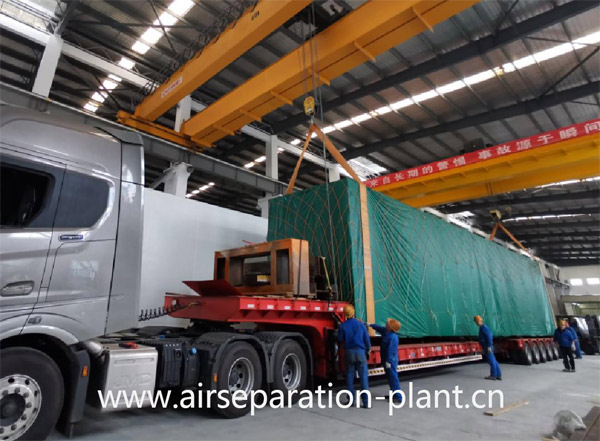 Air separation