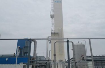 nitrogen plant