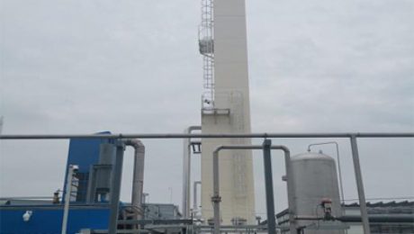 nitrogen plant