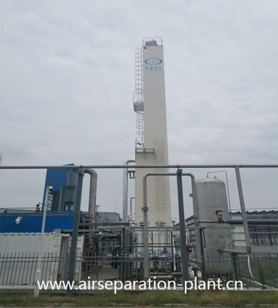 nitrogen plant