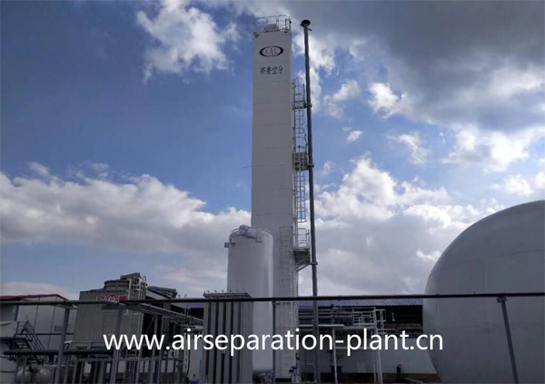 Air separation