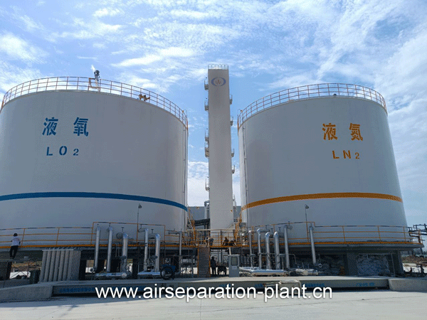 Air separation