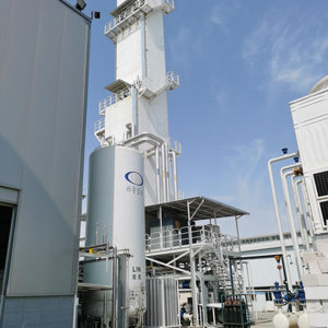 Air separation plant