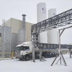 Air separation plant Manufacturer