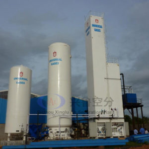 Air separation plant suppliers