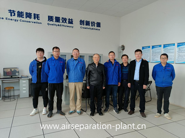 Air separation plant suppliers