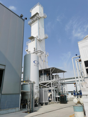 Air separation plant