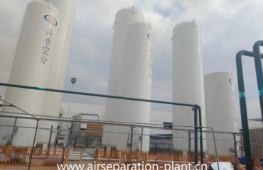 Argon Recovery Plant