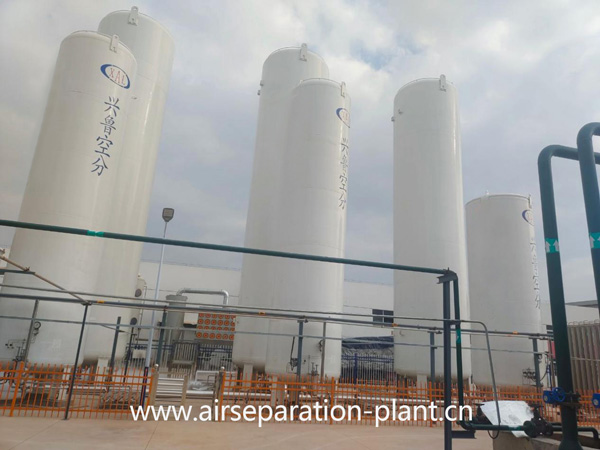 Argon Recovery Plant