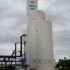 Liquid plant suppliers