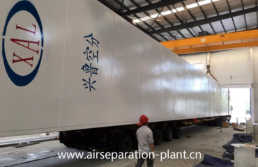 Air Separation plant