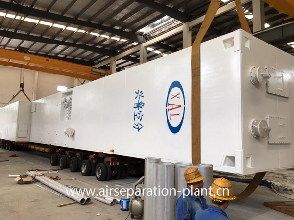 Air separation plant Manufacturer