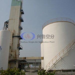 Gas plant