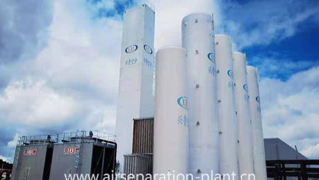 Nitrogen Plant