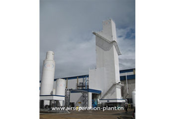 air separation plant