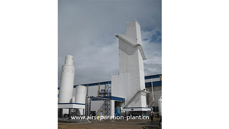 air separation plant