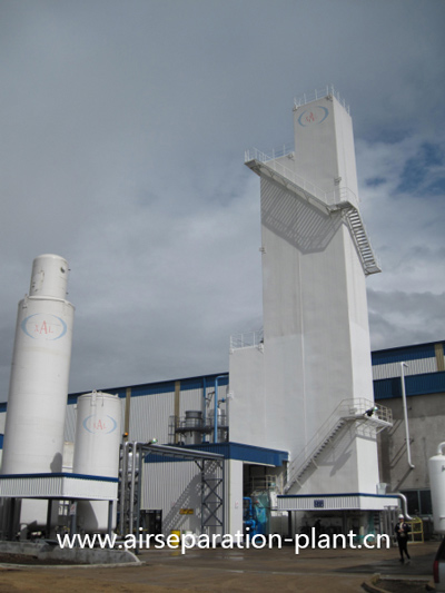 air separation plant