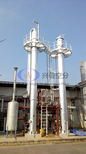 liquid oxygen plant