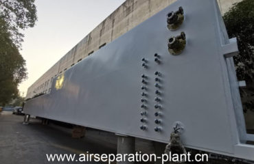 Air Separation Plant