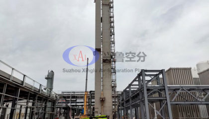 Air separation