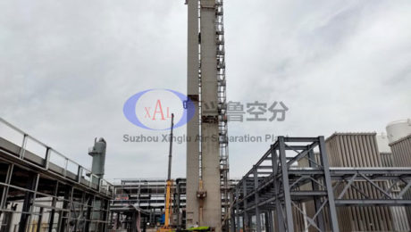 Air separation